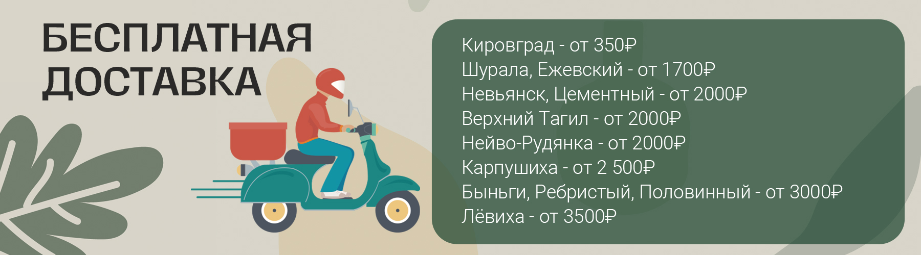 Логотип 1
