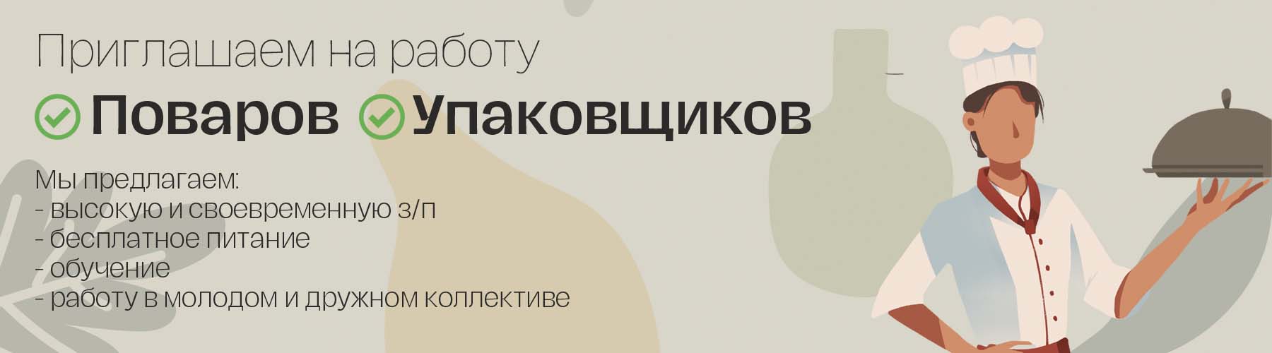 Логотип 4